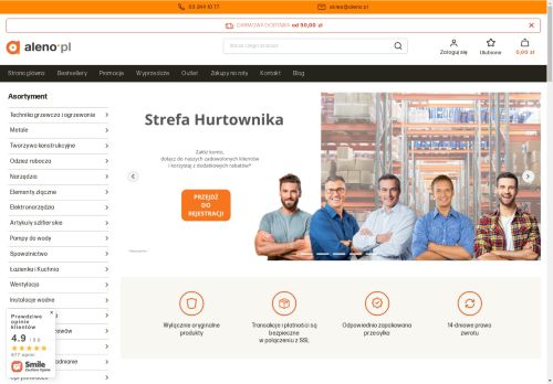 ART-METAL SPÓŁKA Z OGRANICZONĄ ODPOWIEDZIALNOŚCIĄ